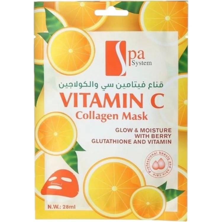 قناع الوجه فيتامين سي والكولاجين 28 مل Spa System SS712
