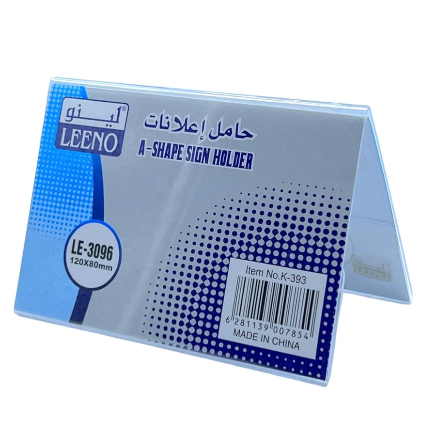 LEENO LE-3035 Advertising Stand 180*100MM