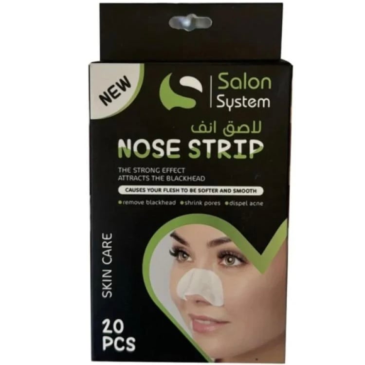 لاصقة تنظيف الأنف 20 حبة salon system