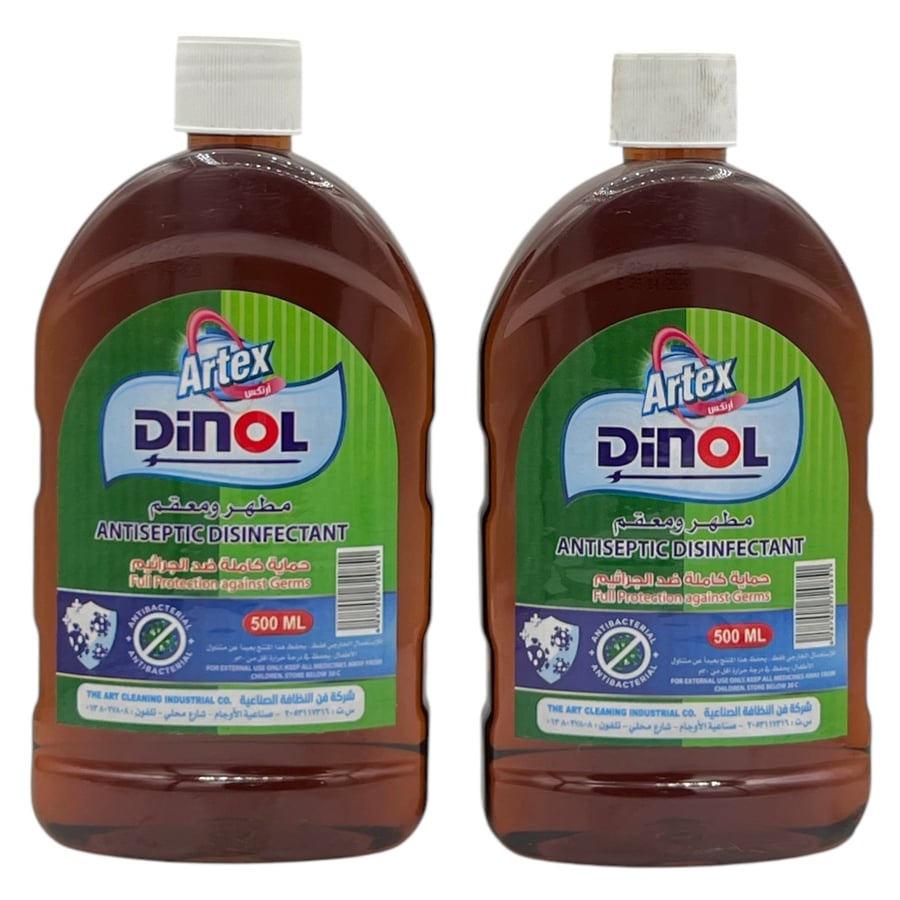أرتكس معقم ومطهر 2*500 مل Artex
