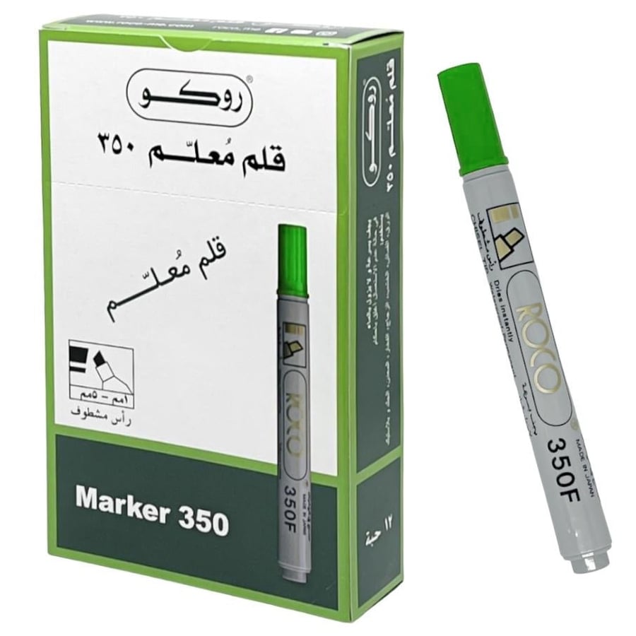 قلم معلم 350 اخضر 1-5 ملم رأس مشطوف ROCO RQ-29024