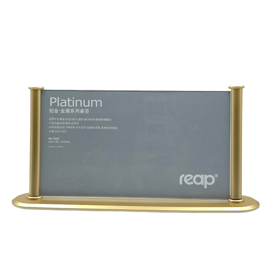 REAP 7235 Desk Nameplate 120*210MM