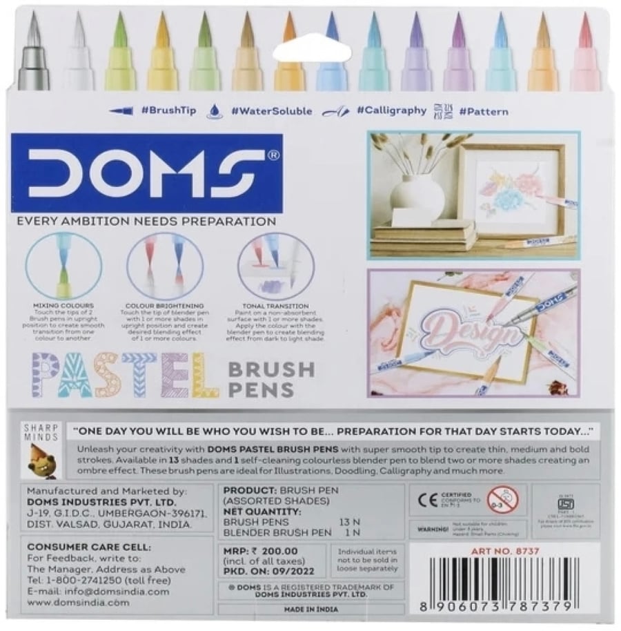 الوان مائية 12 لون (8737) DOMS 8762