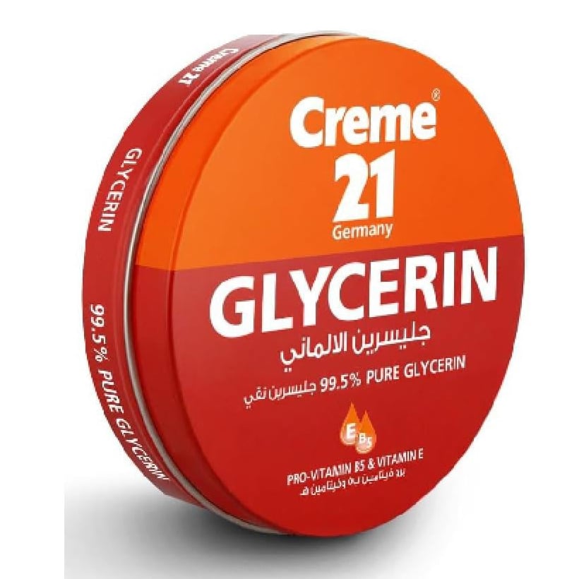 كريم 21 كريم الجلسرين الألماني 125 مل