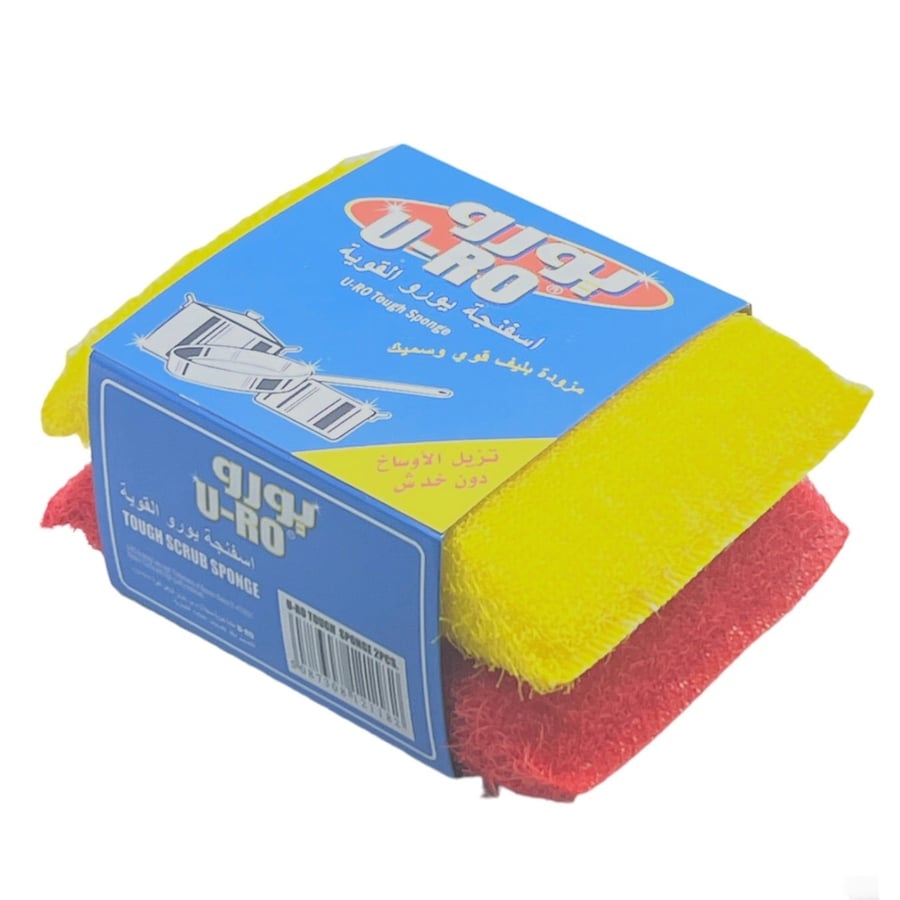 Cleaning sponge 12 pieces