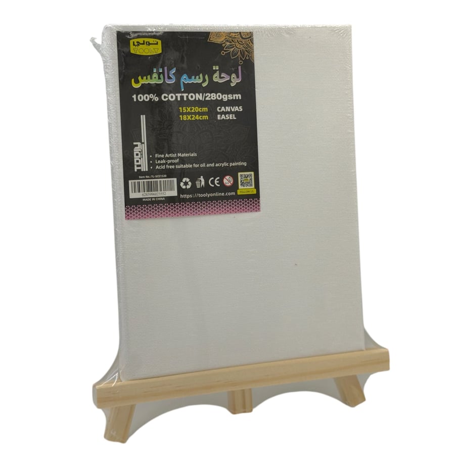 لوحة كانفس مع حامل كانفس 20*15 سم TOOLY TL-SCE1520
