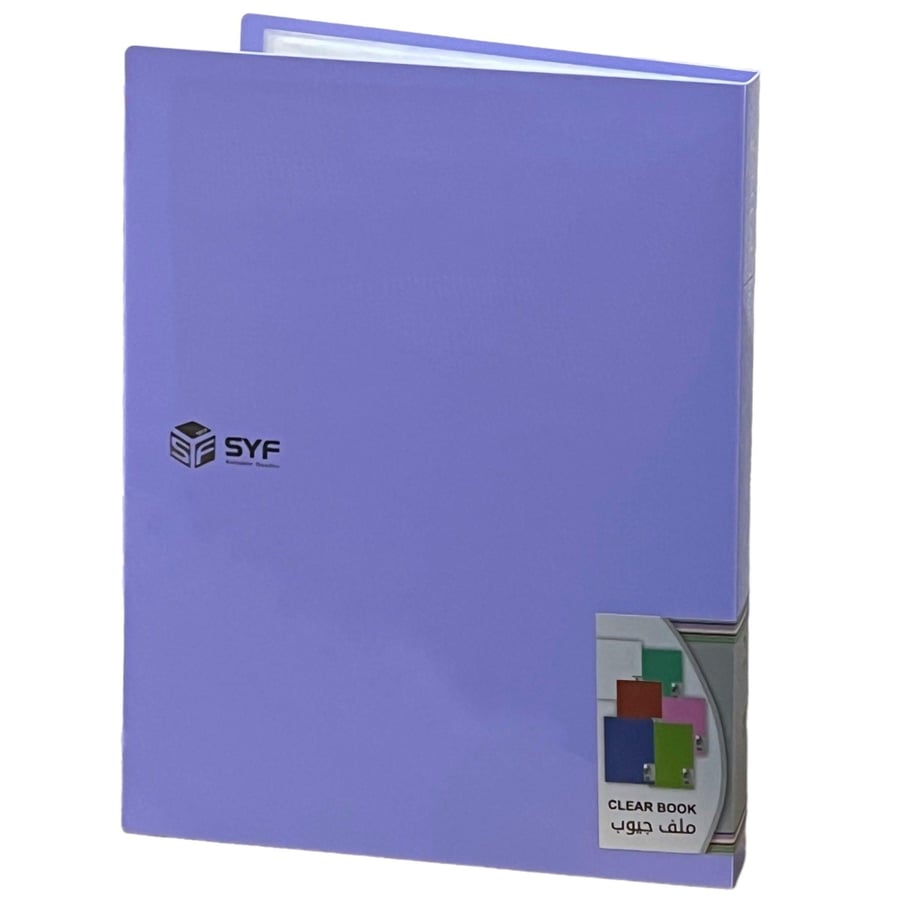 ملف جيوب 40 ورقة (A4) SYF-CF-C40