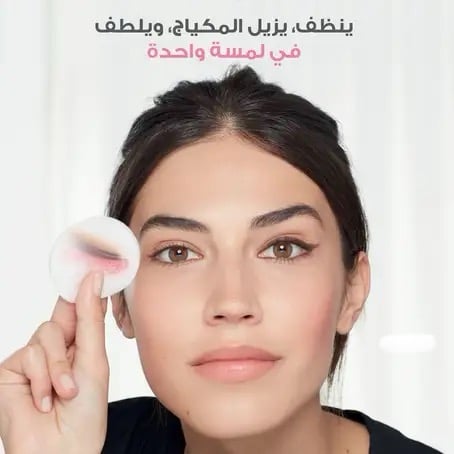 غارنييه ماء ميسيلار مزيلة للمكياج للبشرة الحساسة 100 مل