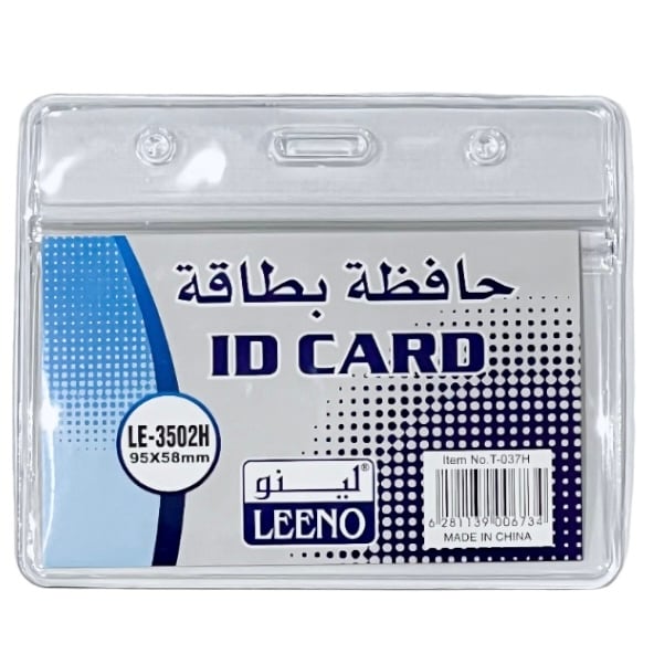 حافظة بطاقة شفافة 95*58 ملم LEENO LE-3502H