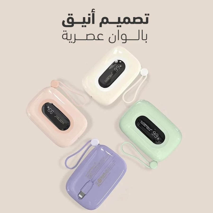 شاحن متنقل 10000 ملي أمبير لون وردي ووبو WOPOW SQ27