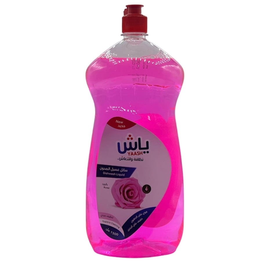 سائل غسيل الصحون بالورد 1.5 لتر YAASH