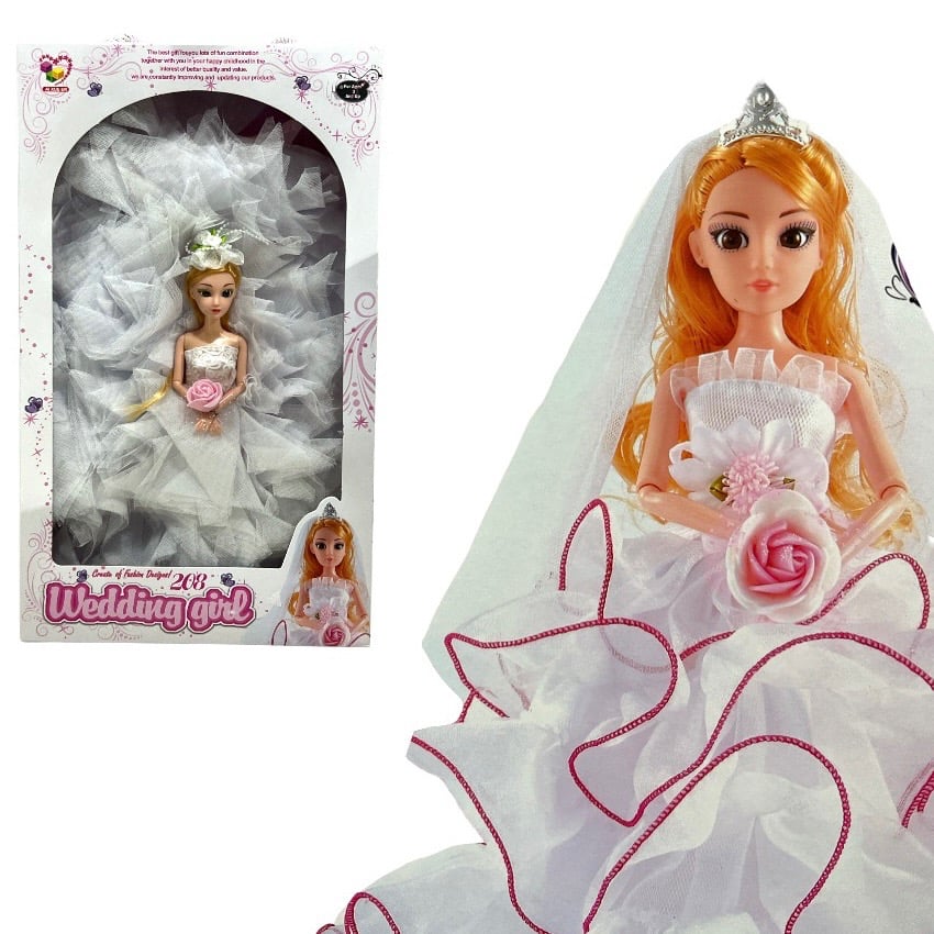 لعبة العروسة للاطفال Wedding girl