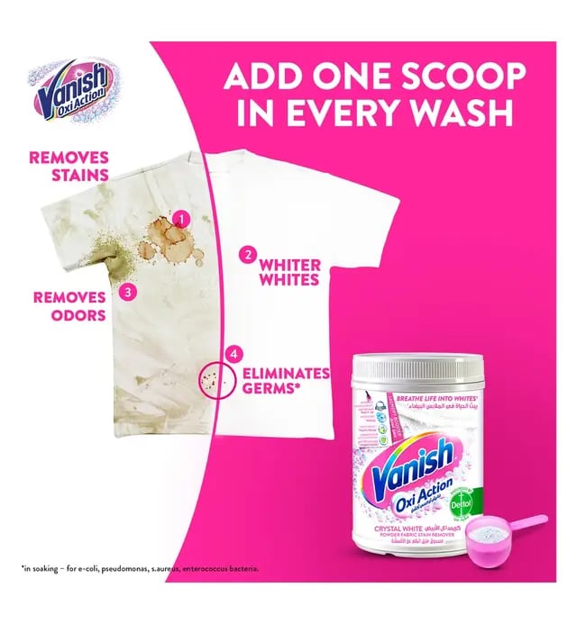 فانيش مسحوق غسيل الملابس مزيل البقع عن الاقمشة 450 غرام vanish