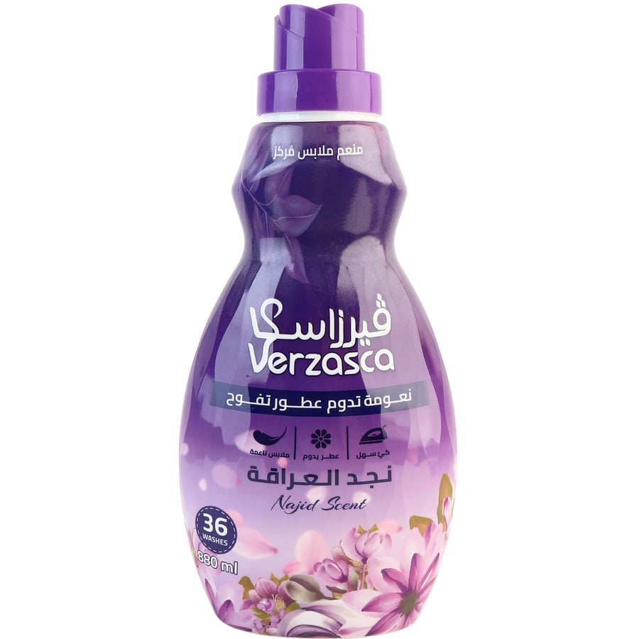 فيرزاسكا منعم ملابس مركز نجد العراقة 880 مل Verzasca
