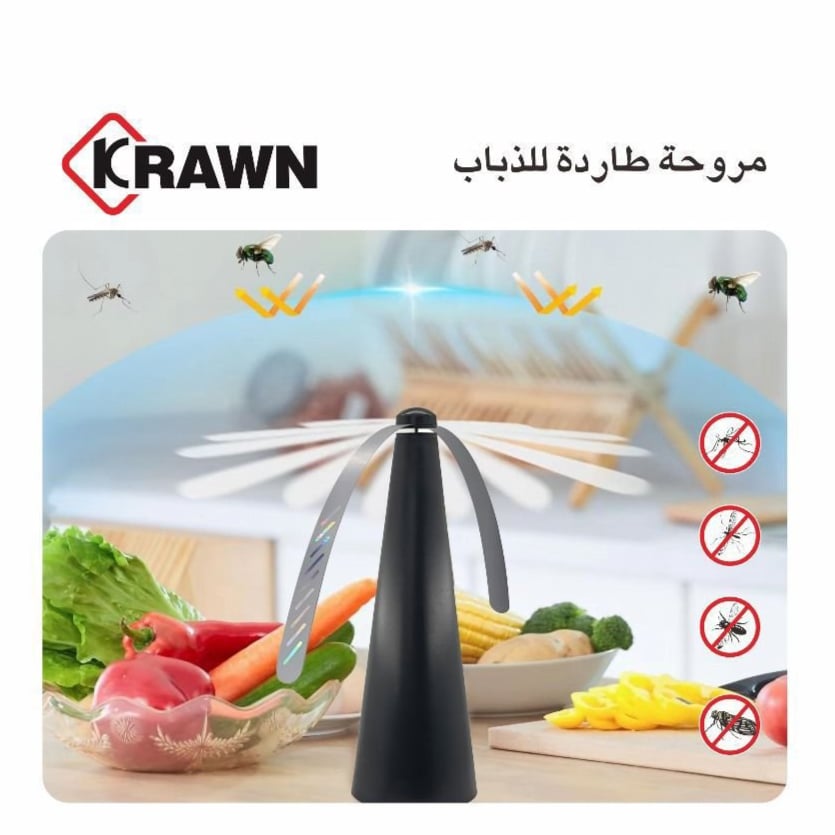 مروحة طاردة للحشرات KRAWN KW-52403