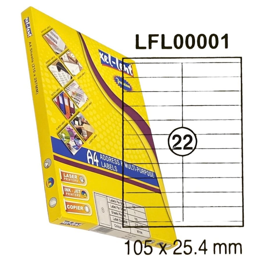 ورق ستيكر لاصق ابيض مطفي 100 ورقة Xel-lent LFL00001 A4