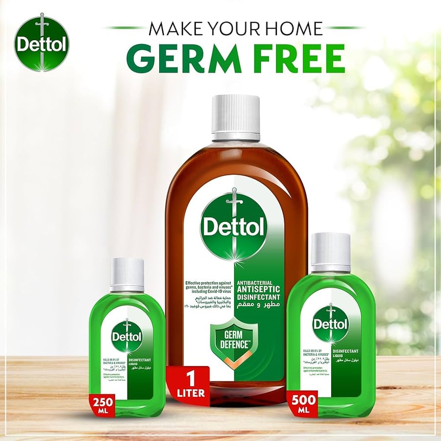 ديتول سائل مطهر 500 مل Dettol