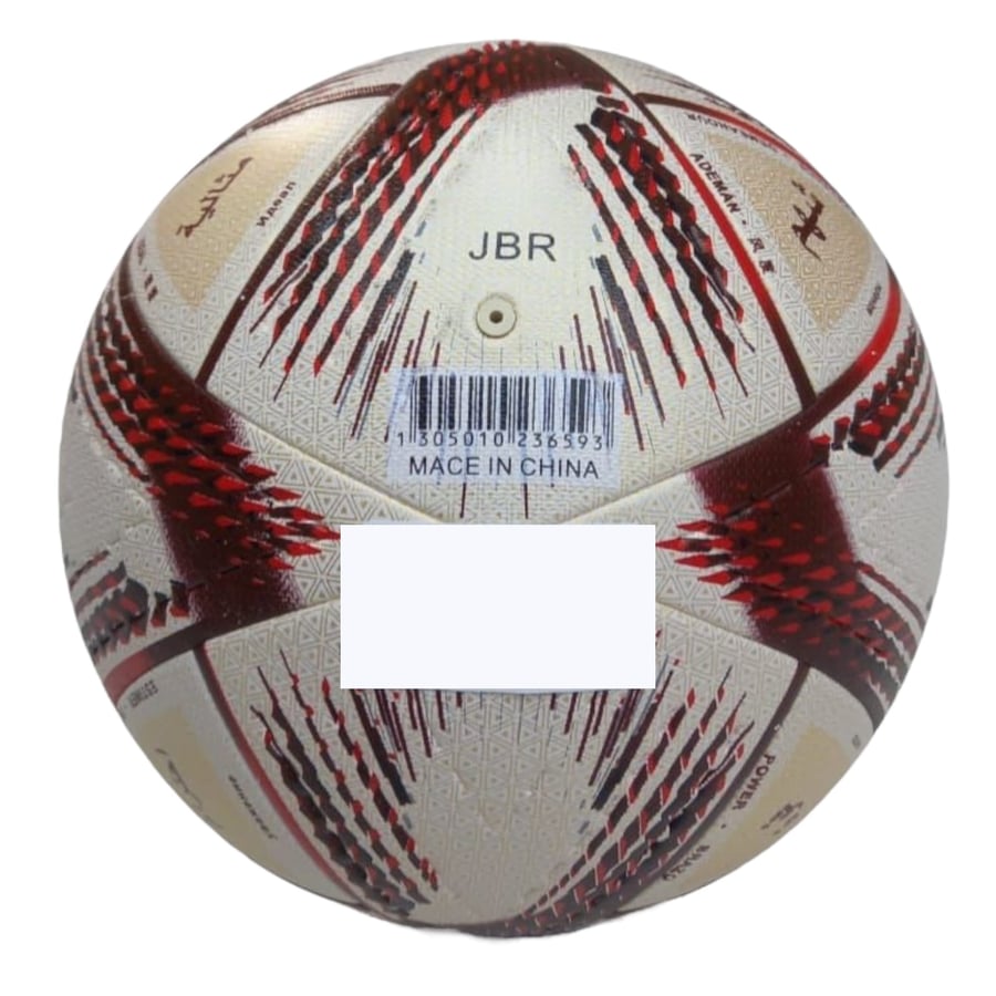 كرة قدم JBR11305X-2