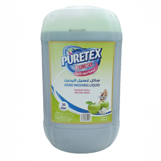 سائل غسيل اليدين برائحة التفاح مضاد للبكتيريا 30 لتر ARTEX