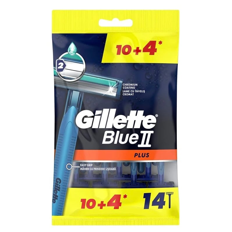 موس حلاقة شفرتين 10 + 4 مجانا Gillette