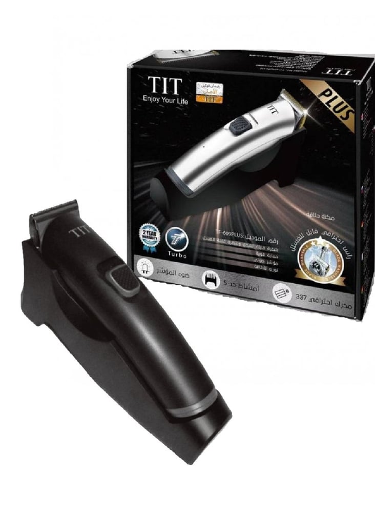 ماكينة حلاقة رجالية TIT TF-609PLUS