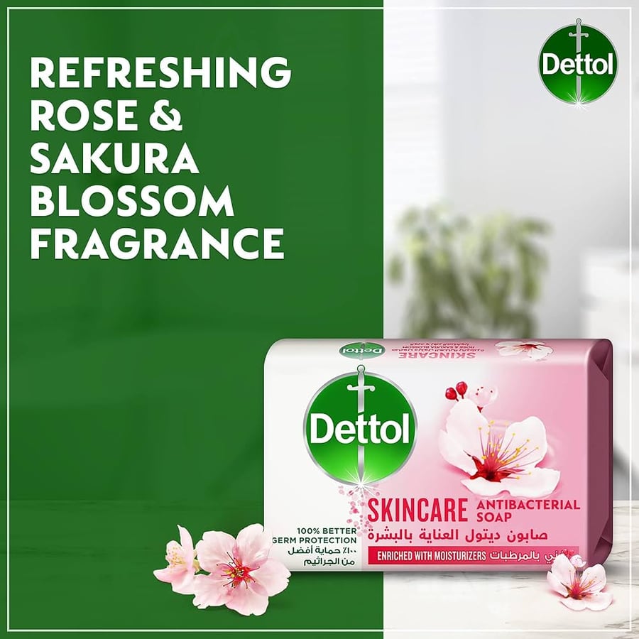 ديتول صابون العناية بالبشرة 100 غرام 12 قطعة Dettol