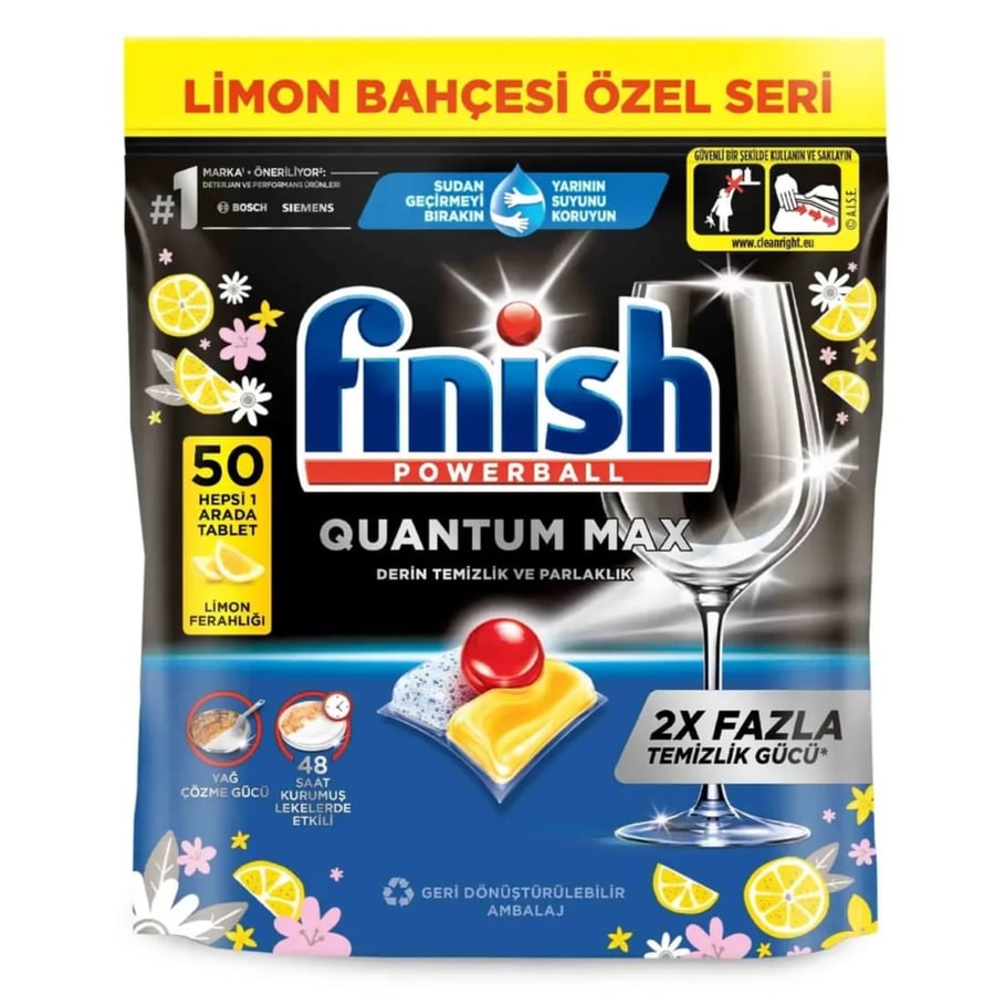 فينيش اقراص غسالة الصحون 50 قرص finish