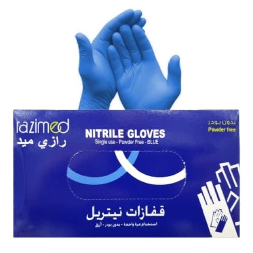 قفازات طبية نيتريل بدون بودر 100 حبة مقاس L رازي ميد razimed