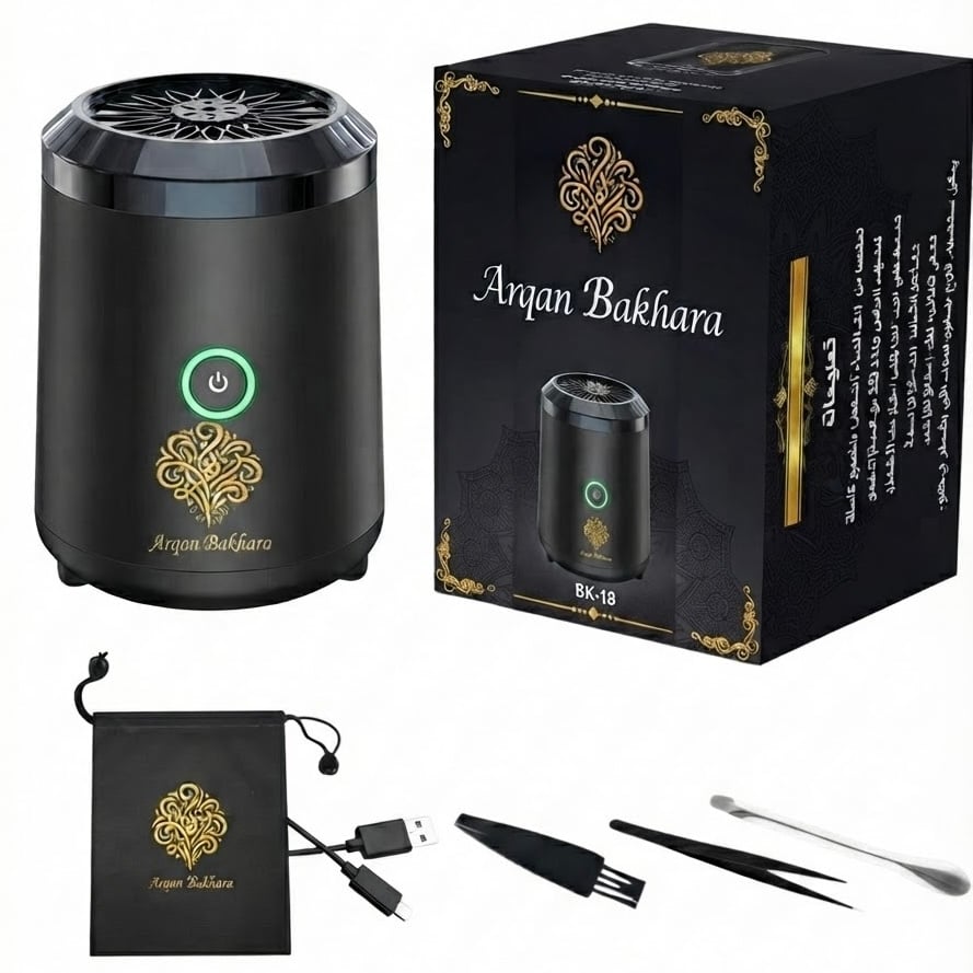 مبخرة ذكية متنقلة Arqan Bakhara BK-18
