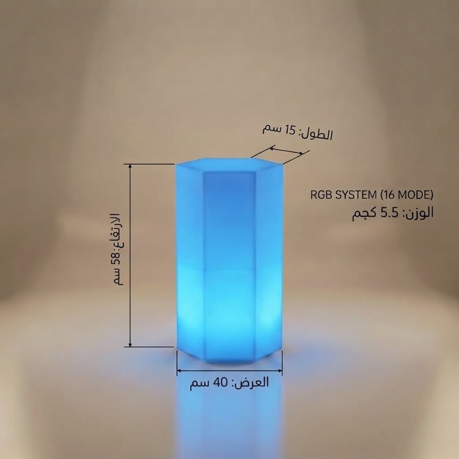 ستاند عرض منتجات شكل ثماني(RGB) - حجم وسط
