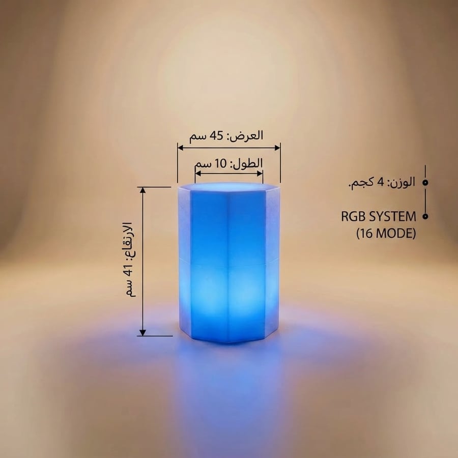 طقم ستاندات عرض شكل ثماني مع إضاءة RGB جميع المقاسات(3 قطع)
