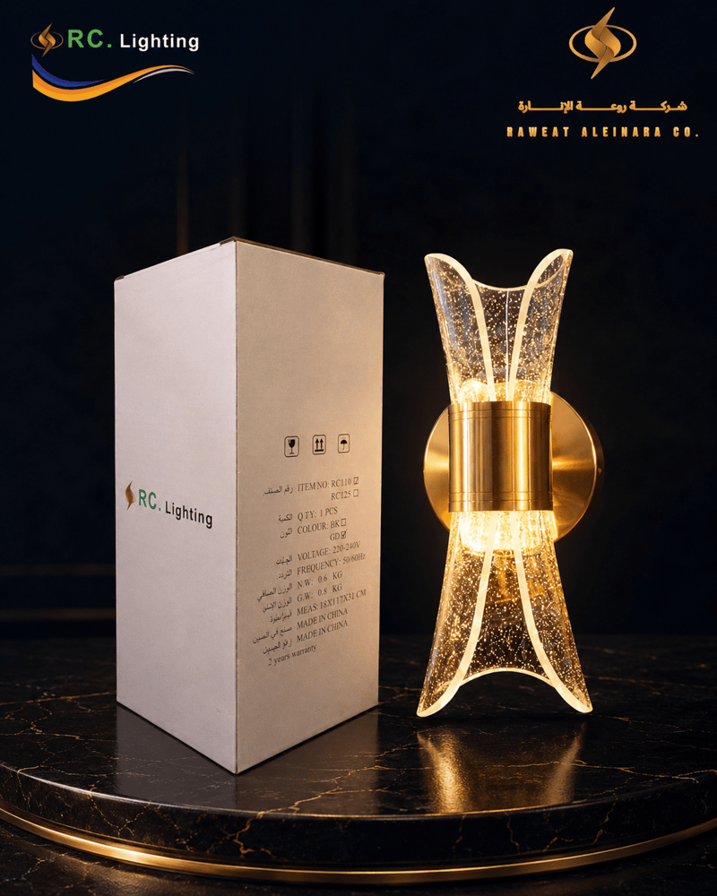ابليك LED ذهبي سكري 3 ألوان من RC Lighting