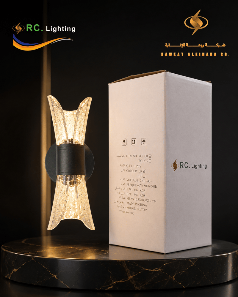 ابليك LED أسود سكري 3 ألوان من RC Lighting