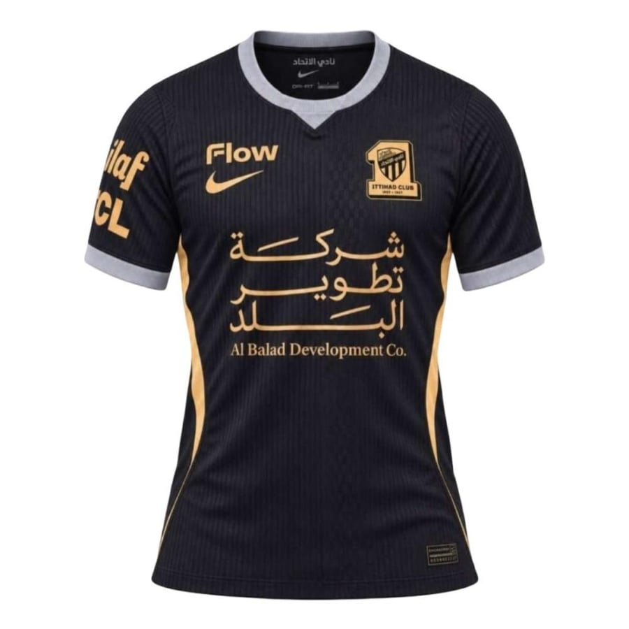 تيشيرت نادي الاتحاد السعودي الثالث 2026/2027