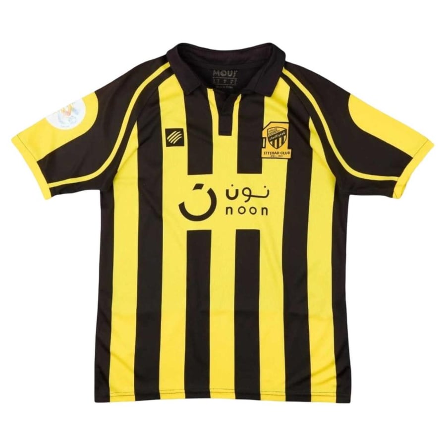 تيشيرت كلاسيك نادي الاتحاد السعودي لموسم 2020