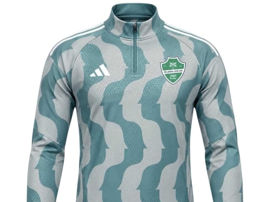 سويتر الاهلي السعودي 2027 جامبو