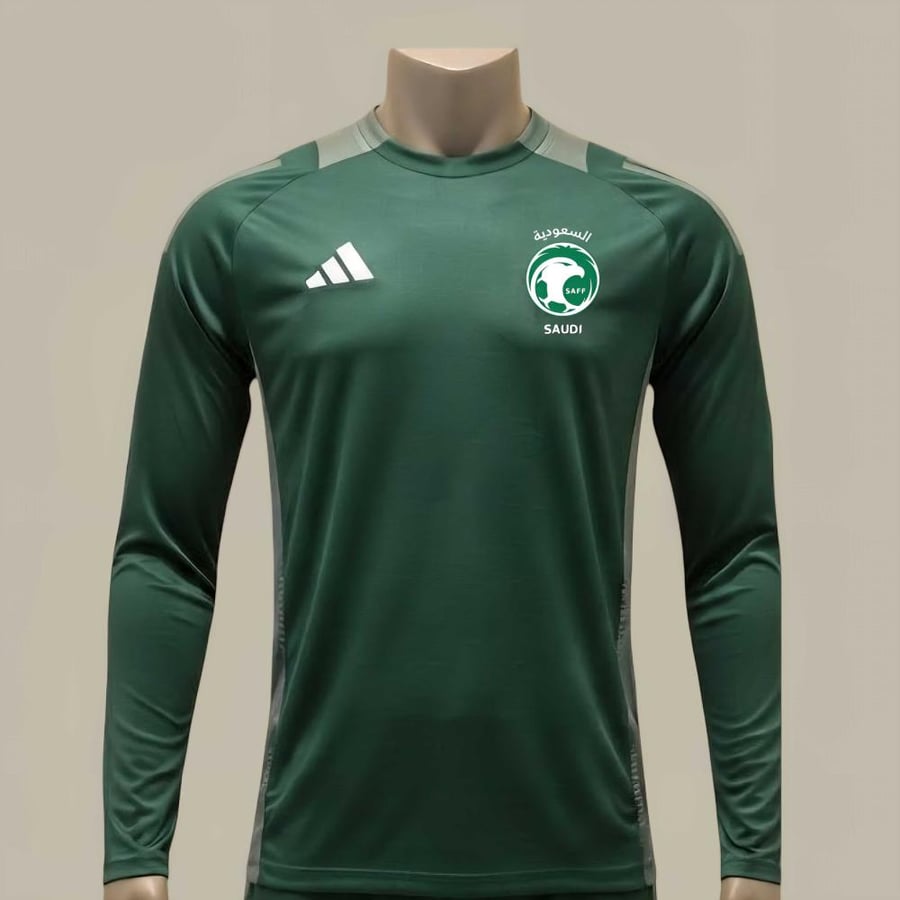 تيشيرت تمارين المنتخب السعودي الاخضر 2026-27