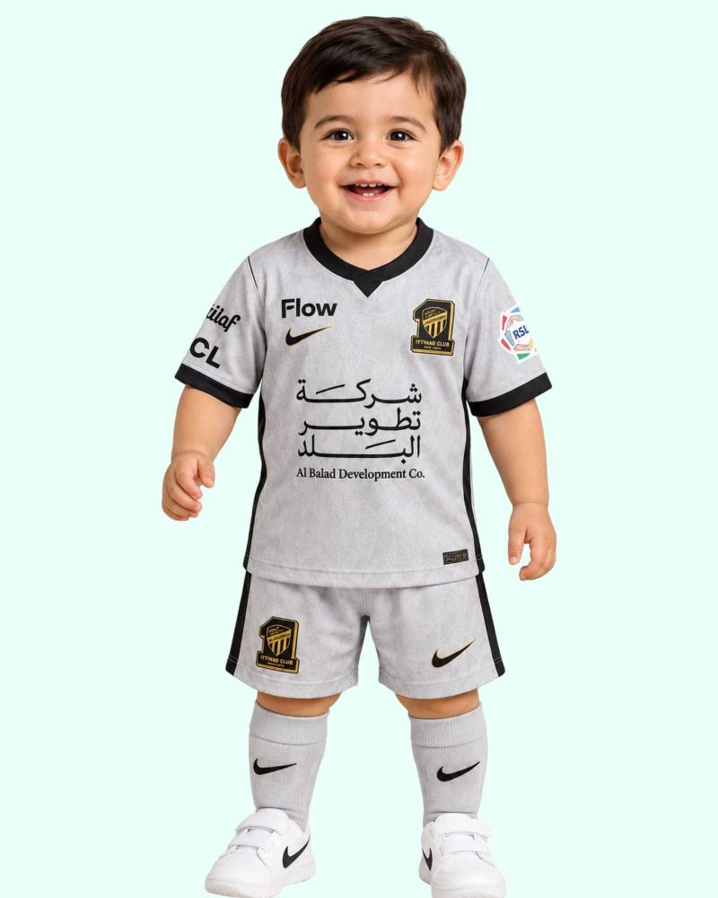 طقم اطفال نادي الاتحاد الاحتياطي الجديد 2027