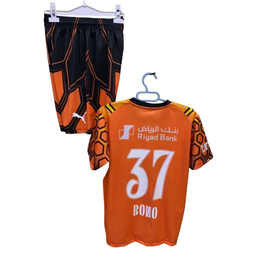لبس حارس نادي الهلال السعودي 2027