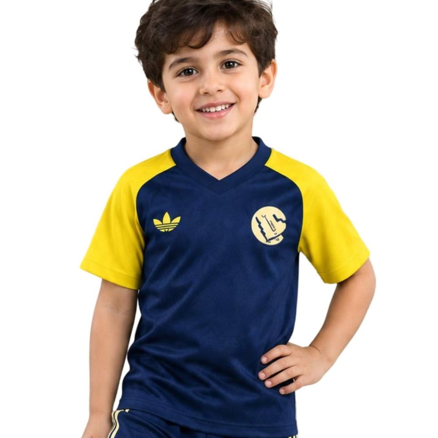 طقم اطفال احماء نادي النصر السعودي 2027