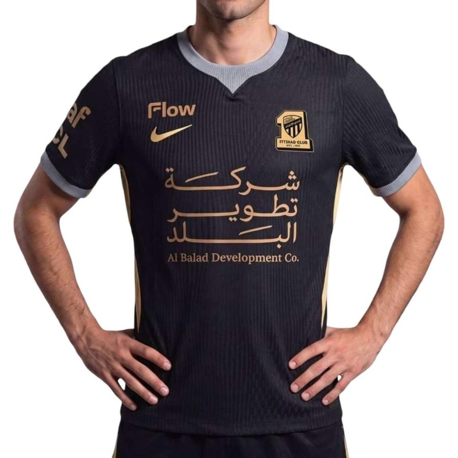 تيشيرت نادي الاتحاد السعودي الثالث 2026/2027 مقاس كبير