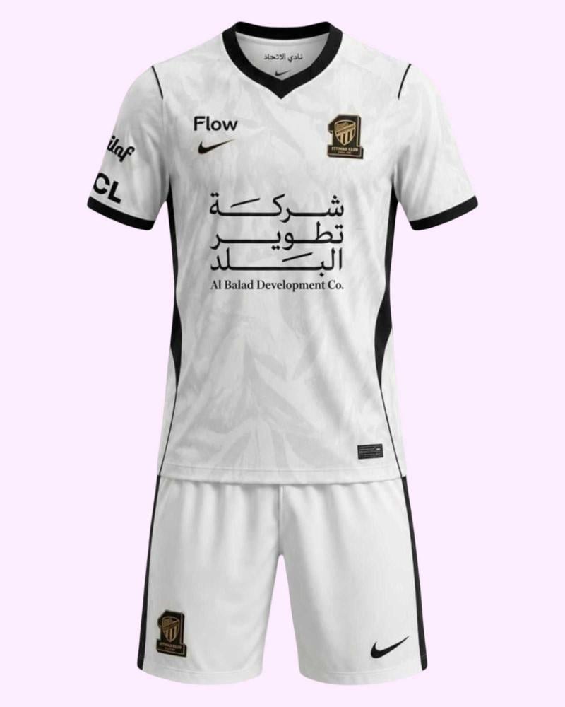 طقم الاتحاد 2027