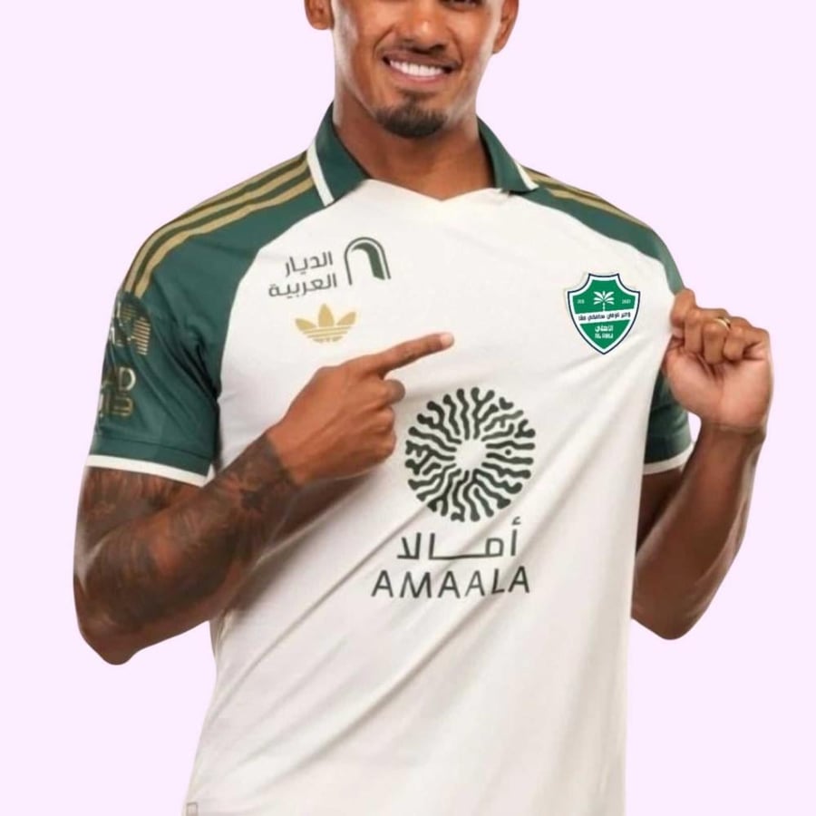 طقم الأهلي السعودي 2027 جامبو