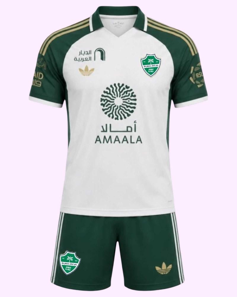 طقم الأهلي السعودي الابيض 2027