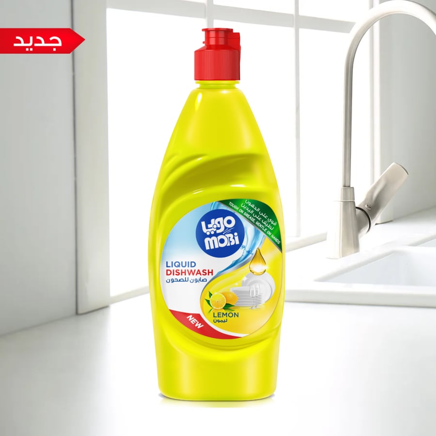 Lemon-scented dishwashing liquid – 1 liter, 12 packs