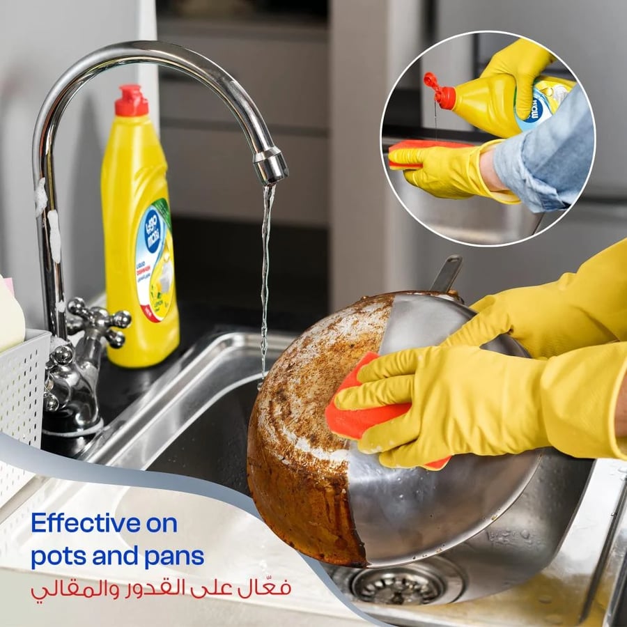 Lemon-scented dishwashing liquid – 1 liter, 12 packs