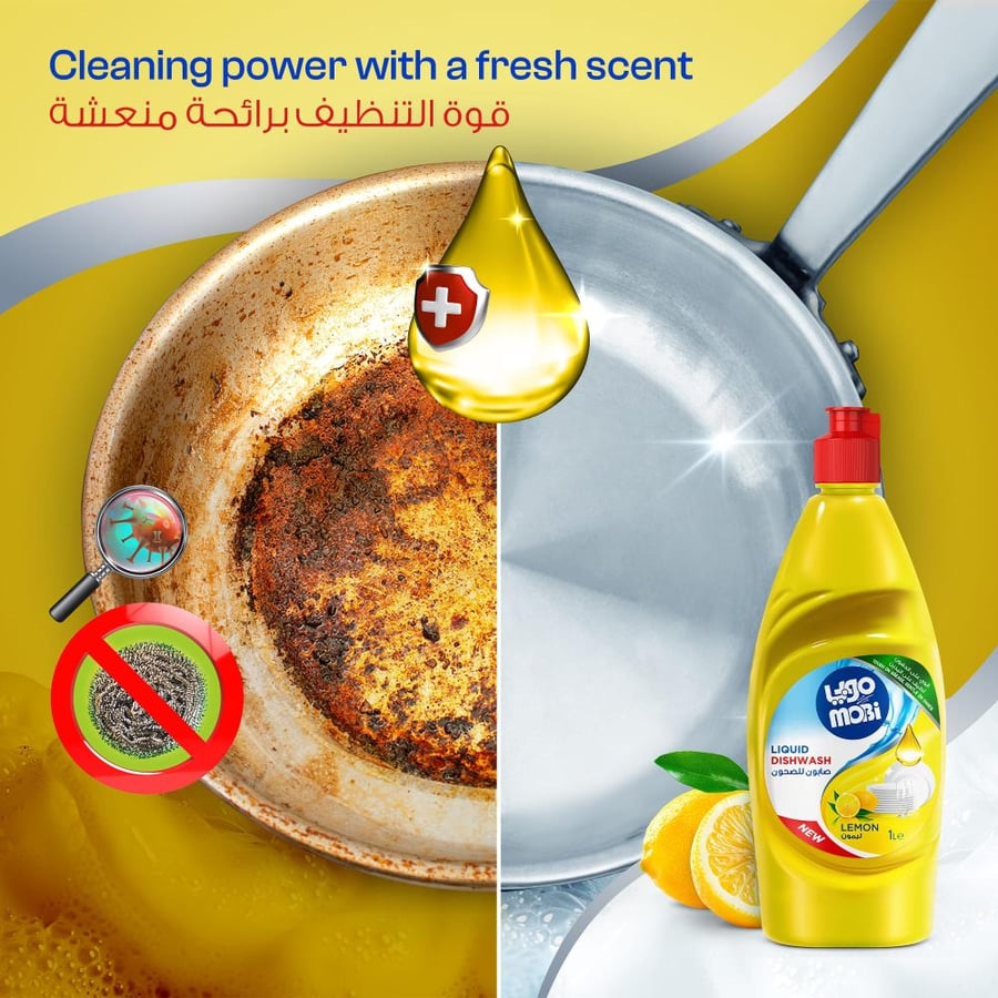 Lemon-scented dishwashing liquid – 1 liter, 12 packs