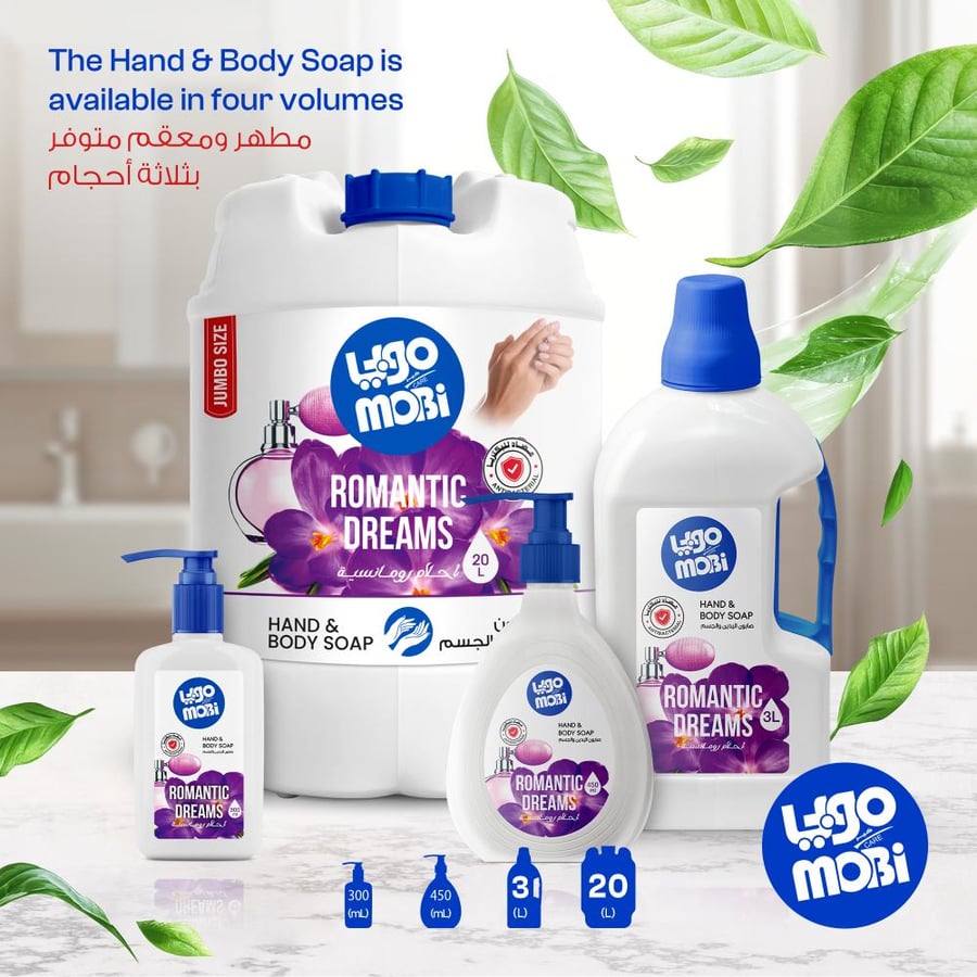 Liquid hand and body soap - Romantic Dreams | 3 liters, 4 bars