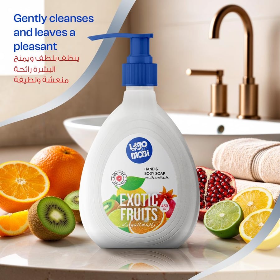 Liquid hand and body soap - fruity scent | 450ml 12 bars