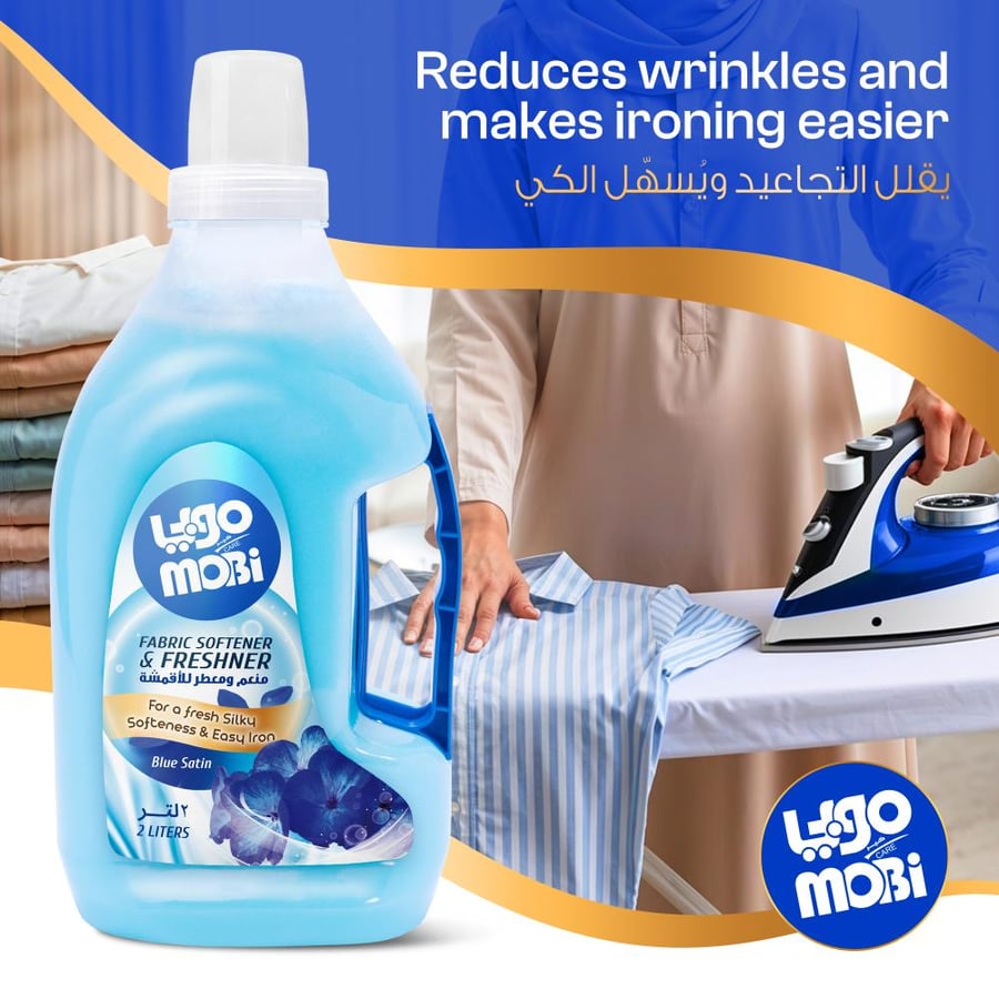 Fabric softener and freshener with a blue satin scent - 2 liters, 8 packs